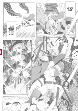 Page 82 of Ikusa Otome, Kyouraku ni Shizumiiku