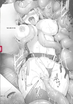 Page 99 of Ikusa Otome, Kyouraku ni Shizumiiku