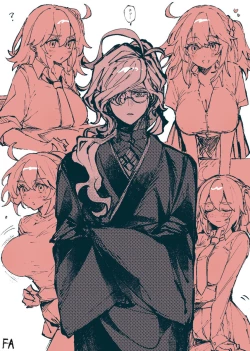 Page 28 of Iwa Guda Matome 3