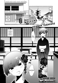Page 1 of Otoko no Musume no Chaya ni Oideyasu | Welcome to the Femboy Teahouse