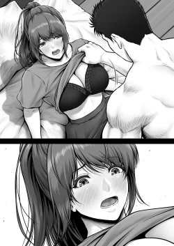 Page 51 of HOTARU CRISIS+ Extras