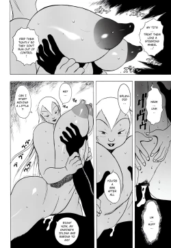 Page 18 of Red Turtle