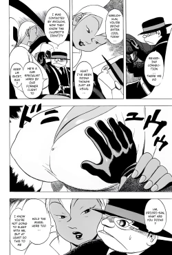 Page 30 of Red Turtle