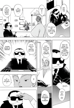 Page 7 of Red Turtle