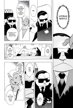 Page 8 of Red Turtle