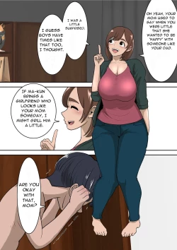 Page 31 of Doukyuusei ni Eroi Me de Mirareteiru Uchi no Kaa-san to Love Love Ecchi Shitemita |  I Had Sex with My Mother, Who was Being Looked at Erotically by My Classmates