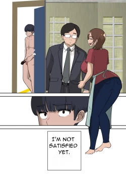 Page 82 of Doukyuusei ni Eroi Me de Mirareteiru Uchi no Kaa-san to Love Love Ecchi Shitemita |  I Had Sex with My Mother, Who was Being Looked at Erotically by My Classmates