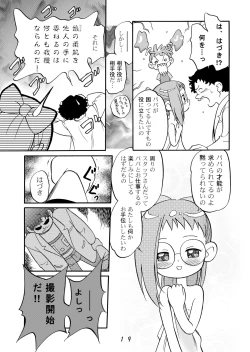 Page 19 of Do. Re. Mi. Fa. Don!