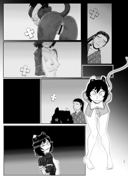 Page 69 of Seya! Oyaji no Buka no Manko Tsukate Doutei Sutetaro! Tsuide Yashi Zenin Haramashite Jigoku Mishitaro!