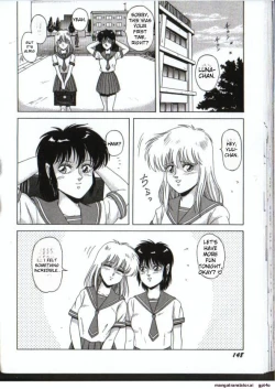 Page 18 of Cyborg Yuu