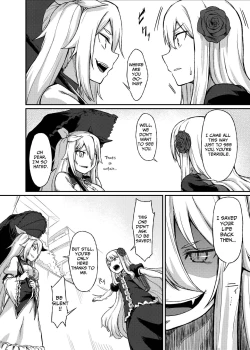 Page 16 of Rose of Vampire III