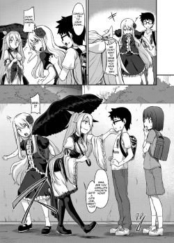 Page 17 of Rose of Vampire III