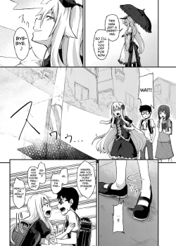 Page 19 of Rose of Vampire III