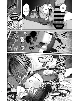 Page 19 of Zoku Kunikida Senpai no Kakushigoto | Kunikida Senpai's Secret ・Continued