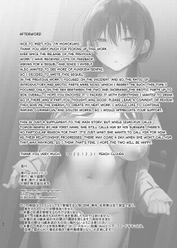 Page 41 of Zoku Kunikida Senpai no Kakushigoto | Kunikida Senpai's Secret ・Continued