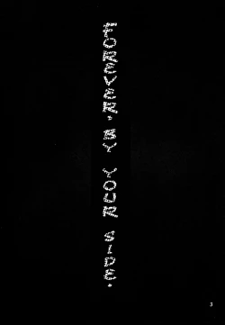 Page 2 of Strobolights