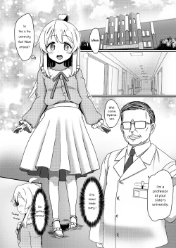 Page 4 of Oyama Mahiro no Mesuochi Haramase Shussan Jikken!