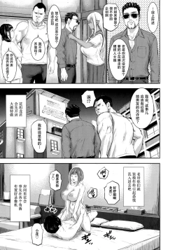 Page 47 of AV FAMILY