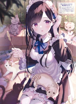 Page 68 of 【電子版】電撃萌王 2024年10月号