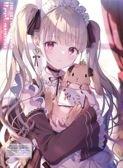 Page 69 of 【電子版】電撃萌王 2024年10月号