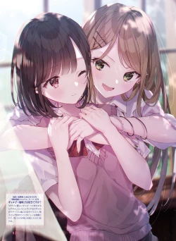 Page 77 of 【電子版】電撃萌王 2024年10月号