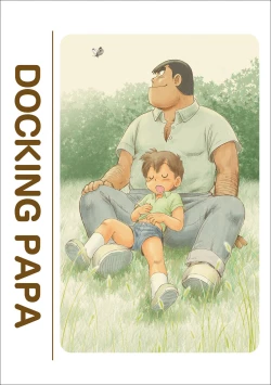 Page 38 of Fucking Papa + Docking Papa