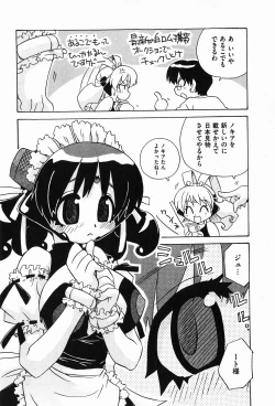 Page 106 of COMIC XO 2008-01 Vol. 20