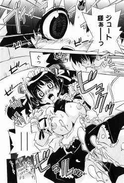 Page 117 of COMIC XO 2008-01 Vol. 20