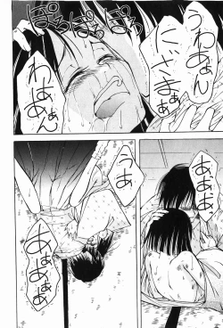 Page 174 of COMIC XO 2008-01 Vol. 20