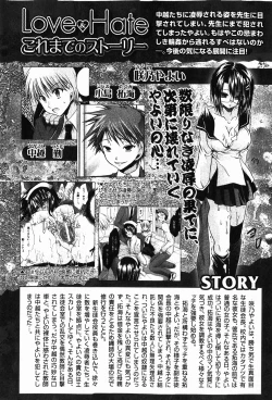 Page 56 of COMIC XO 2008-01 Vol. 20