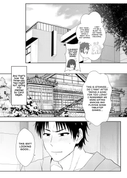 Page 5 of 與小智的媽媽們溫泉旅行啦! | Going On A Hotspring Trip With Tomos Mom And Her Friends!