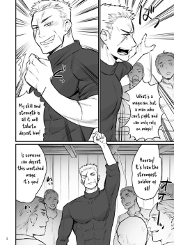 Page 3 of Dark Mage took advantage of the Swordsman