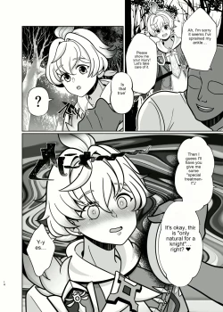 Page 13 of Honto ni Atta!? Saimin Sei Ibutsu 3