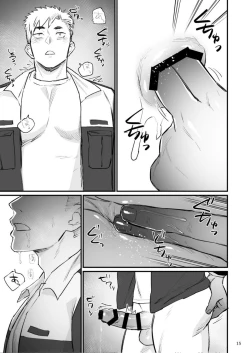 Page 16 of Remote Control Brainwashing Firefighter Kikuchi
