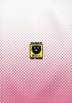 Page 34 of Bathroom with Momo!