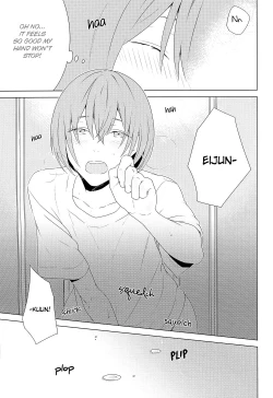 Page 17 of Haruona for AdurtOnly – Daiya no Ace dj