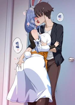 Page 4 of Mommy no Otoshiana | 媽咪的陷阱