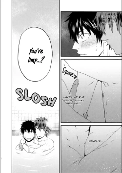 Page 18 of Ofuro de… – Daiya no Ace dj