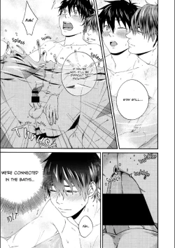 Page 21 of Ofuro de… – Daiya no Ace dj