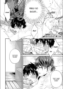 Page 22 of Ofuro de… – Daiya no Ace dj