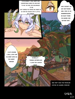 Page 8 of Kura Kusanali Debi