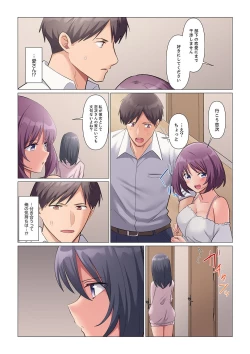 Page 386 of Sukinashi Onna Joshi, Irerarechuu. ~ Iji demo Zecchou o Mitomenai Taikyuu SEX 1-14