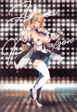 Page 5 of Virtual Insanity II