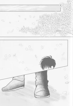 Page 44 of Ima mo Mirai mo