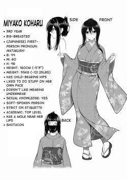 Page 21 of Omotenashi! | Hospitality!