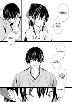 Page 14 of KAPPA x MIKO| Kappa x Miko