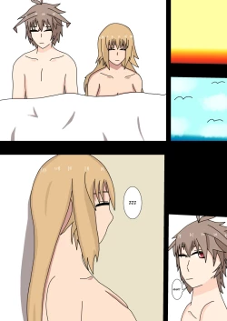 Page 17 of The Saint’s New Years’ Miracle