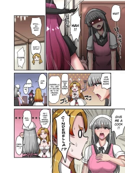 Page 5 of Nyotaika Douwa Papaderella ~ Papa Suki Musume wa Nyotaika Papa o Haramasetai