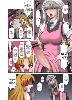 Page 7 of Nyotaika Douwa Papaderella ~ Papa Suki Musume wa Nyotaika Papa o Haramasetai