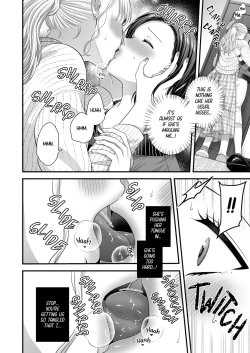 Page 6 of Aishite Ii no wa, Karada dakeThe Hotel at the Holiday Destination